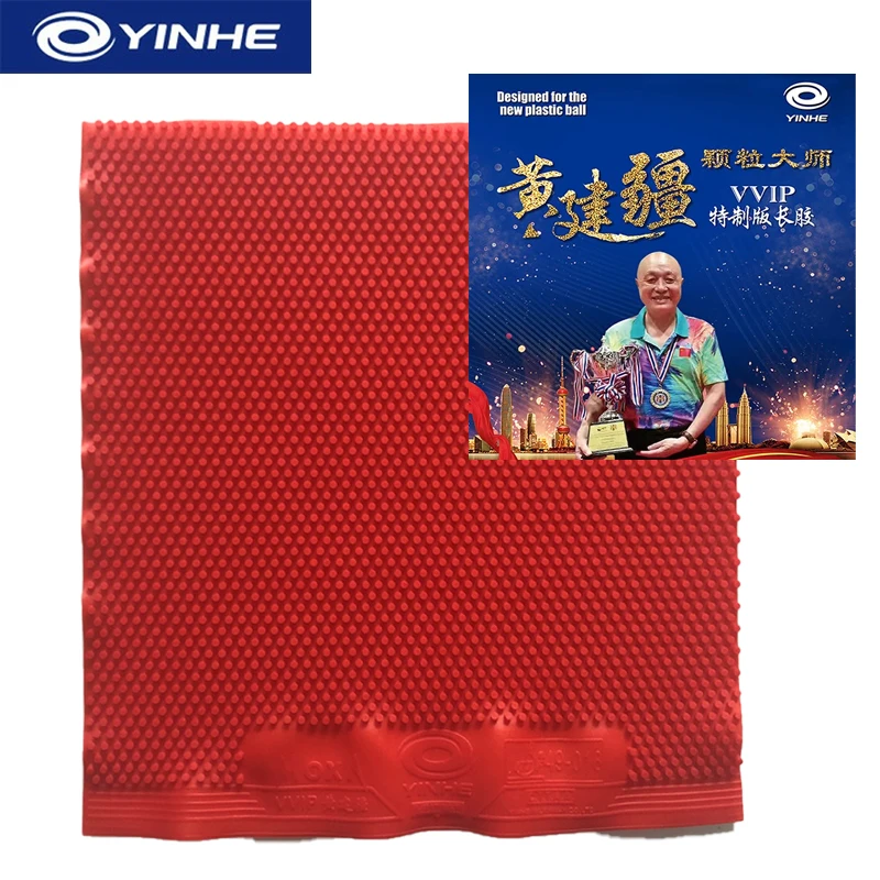 Table Tennis For Sale - YINHE Huang Jianjiang VIP VVIP Table