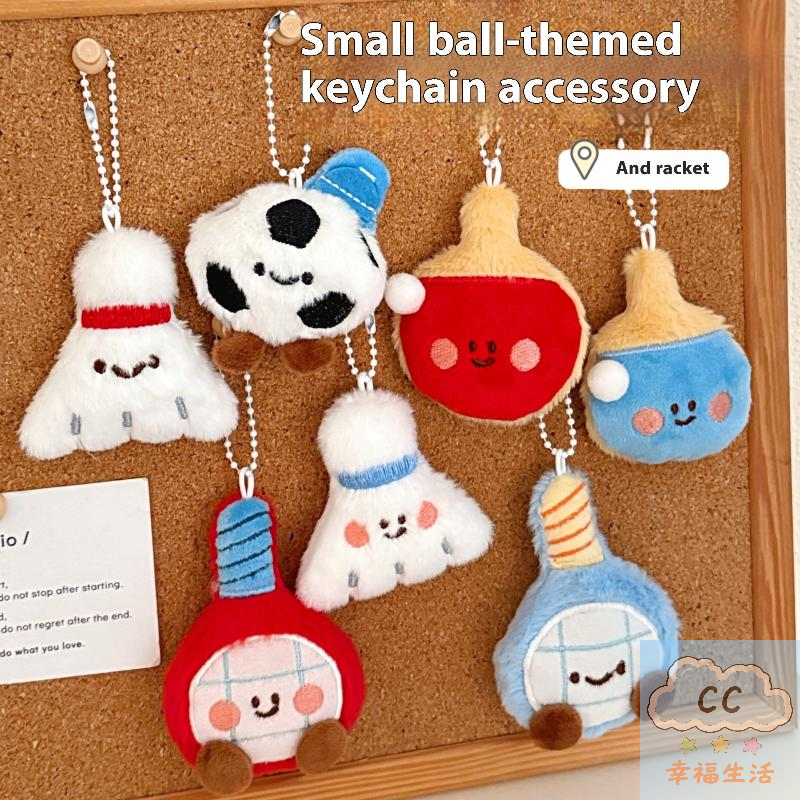 Sports Themed Plush Keychain D - Table Tennis For Sale ulasan dan harga