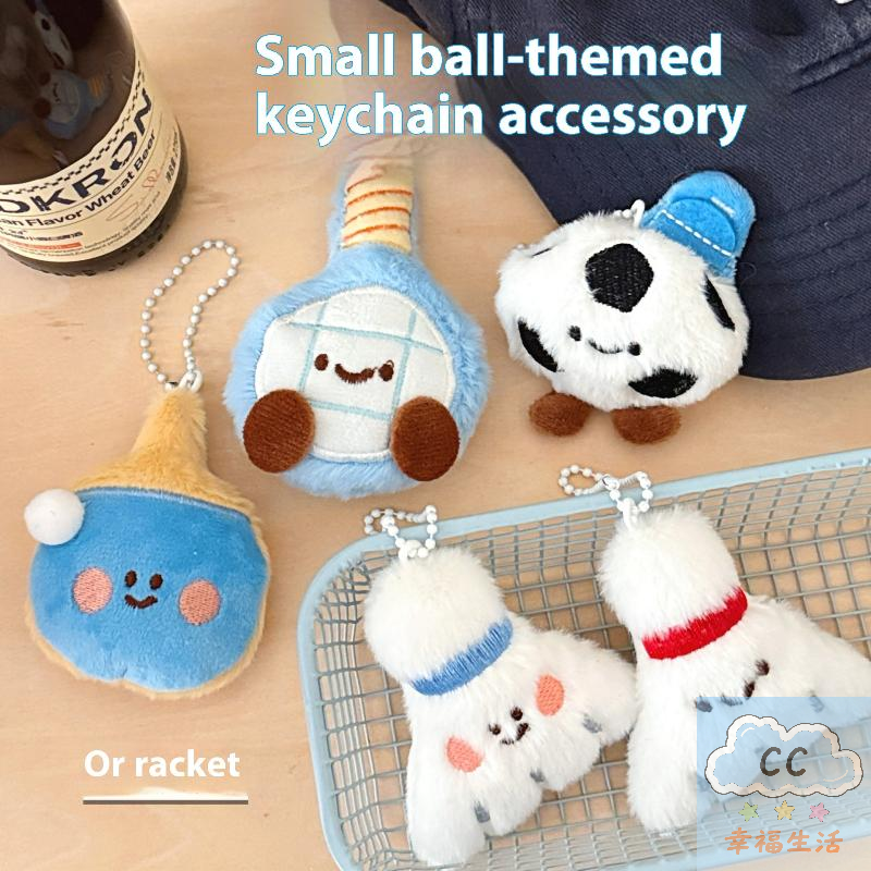 Sports Themed Plush Keychain D - Table Tennis For Sale ulasan dan harga