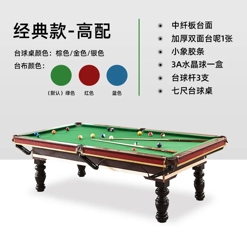 TAO Chinese black eight billia - Table Tennis Live ulasan dan harga