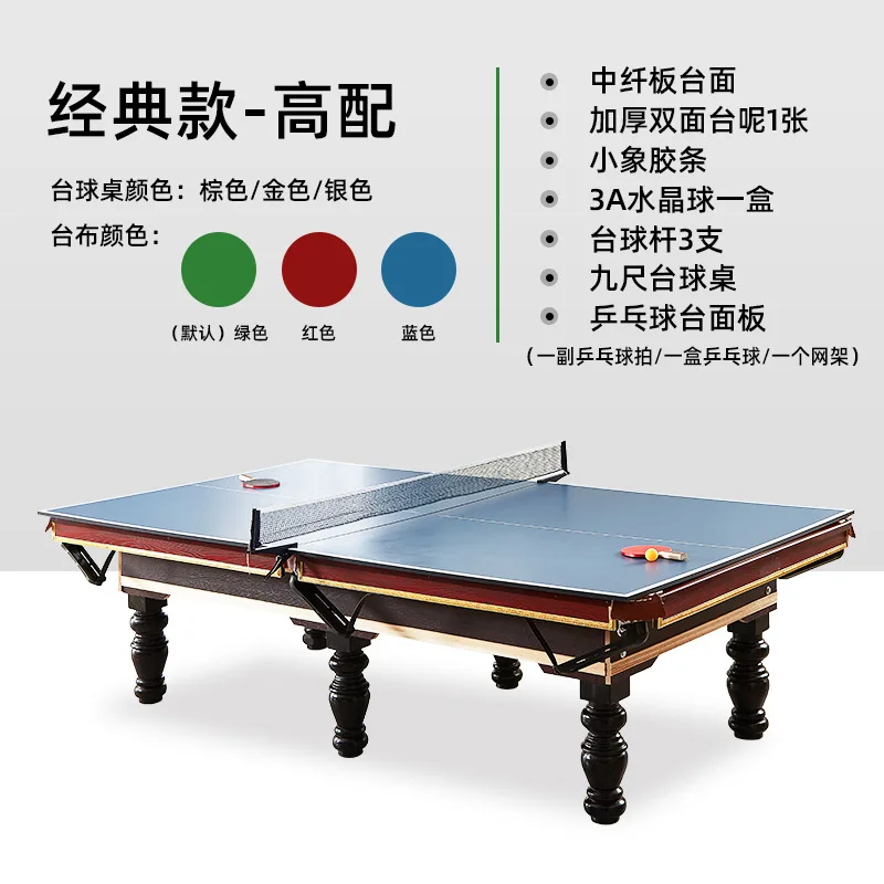 TAO Chinese black eight billia - Table Tennis Live ulasan dan harga