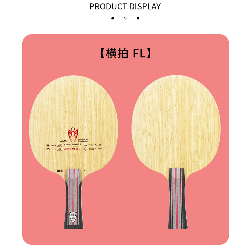 LOKI 7Ply Pure Wood Ping Pong  - Table Tennis Paddle ulasan dan harga