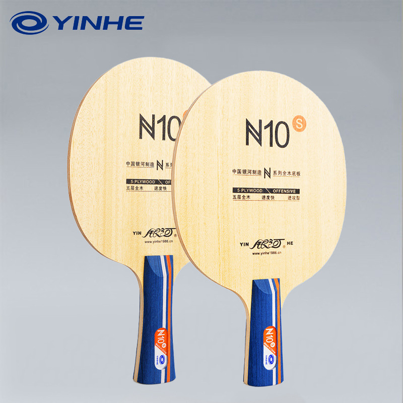 YINHE N10s Table Tennis Blade  - Table Tennis Paddle ulasan dan harga