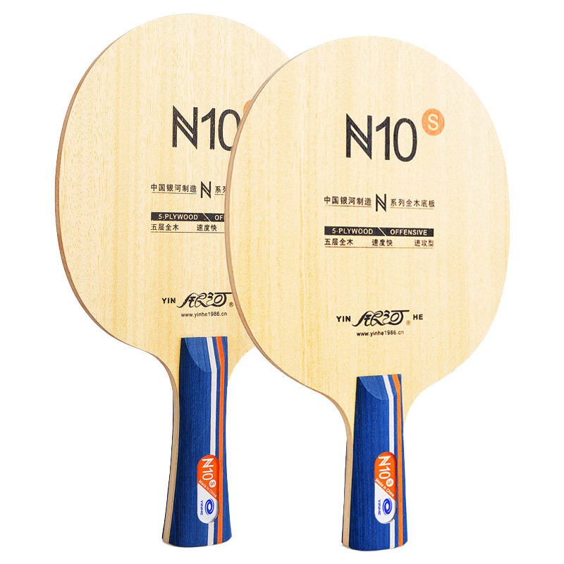 YINHE N10s Table Tennis Blade  - Table Tennis Paddle ulasan dan harga