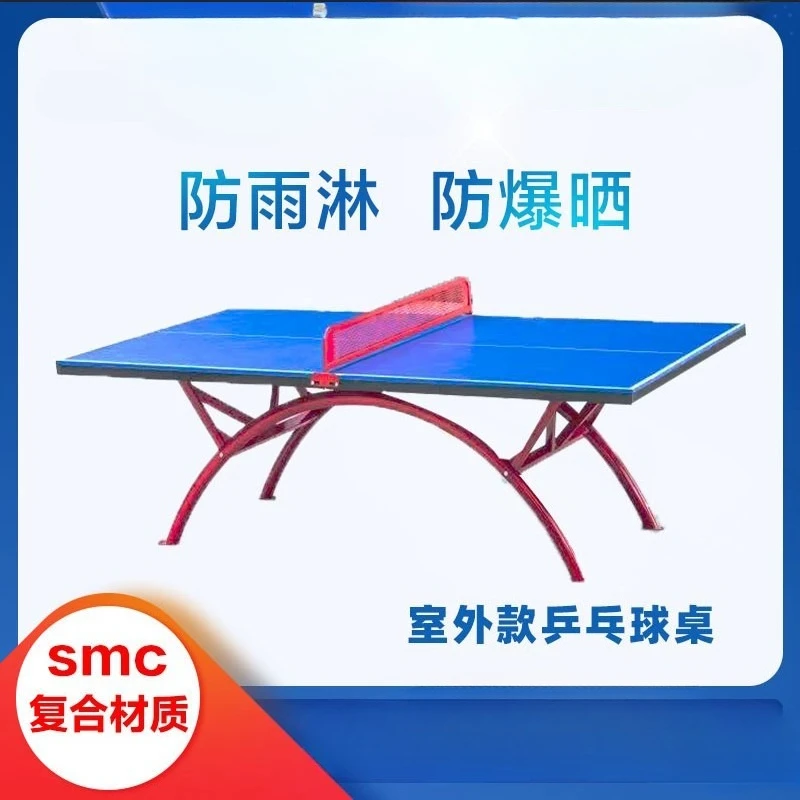 TAO Table tennis  custom OEM p - Table Tennis Live ulasan dan harga