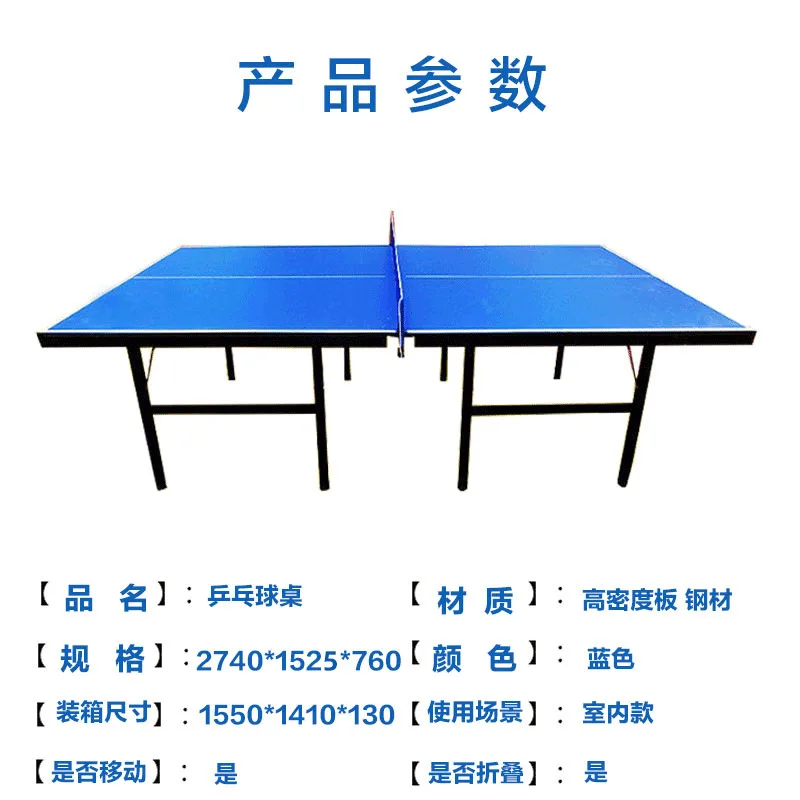 TAO Table tennis  custom OEM p - Table Tennis Live ulasan dan harga