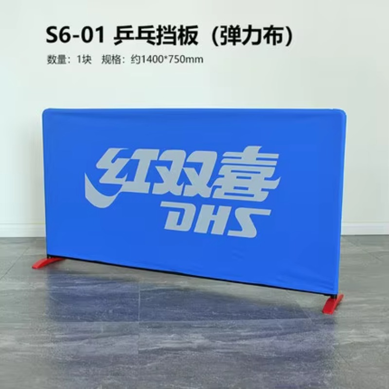 TAO Baffle S60-01 Table Tennis - Table Tennis Live ulasan dan harga