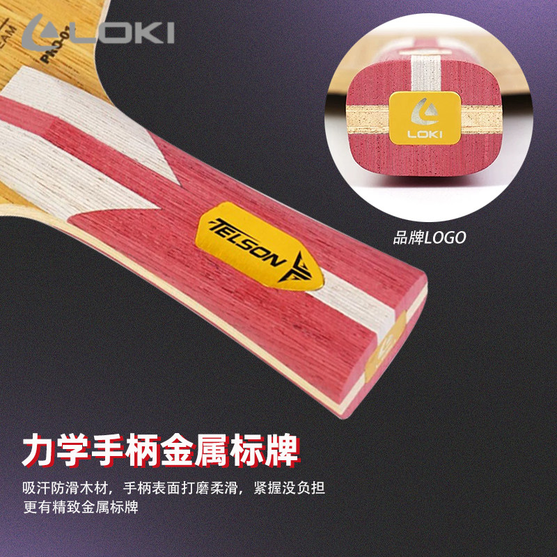 New LOKI TELSON PRO-01 Table T - Table Tennis Paddle ulasan dan harga